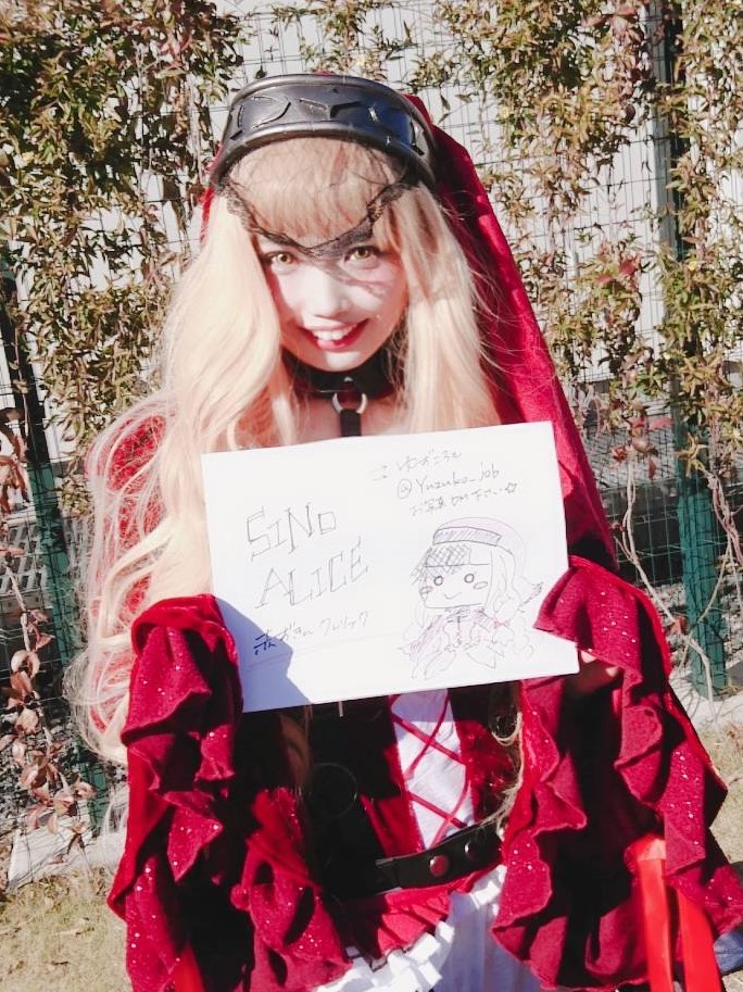 シノアリスゲームコスプレ