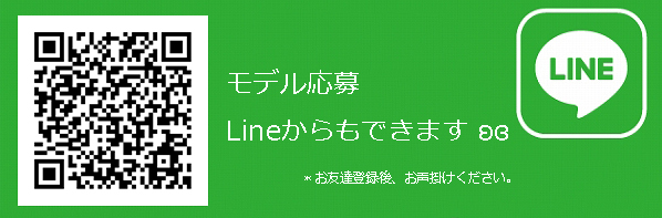 撮影会モデル求人