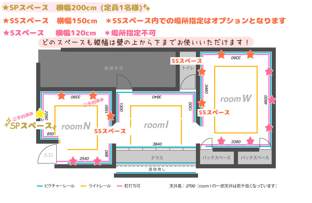 写真展出展募集中