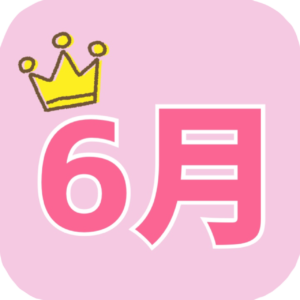 6月モデル撮影会